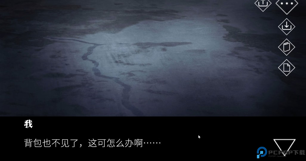 文字化化手机版