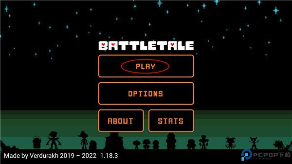 sans传说之下boss之战截图5