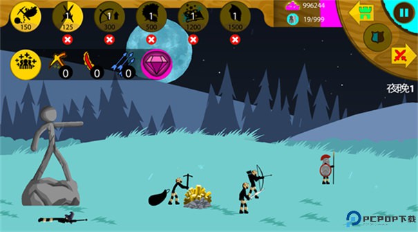 火柴人战争遗产1.11.7版本手游最新版