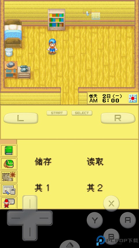 牧场物语精灵驿站中文版免费下载