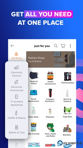 lazada买家版最新版