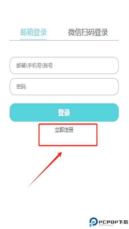 Yetimall官网正版