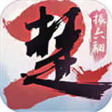 一梦江湖安卓版免费下载