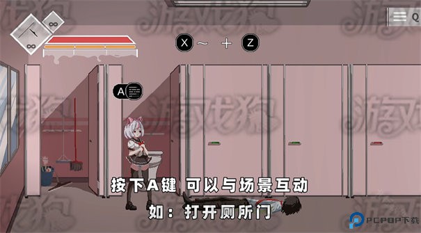 夏哈塔遭难的一天圣诞特别版