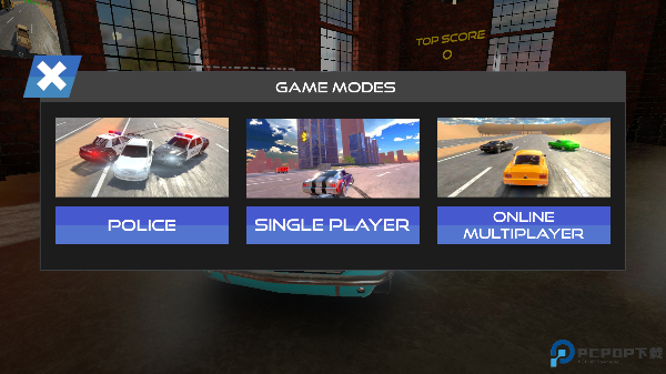 公路狂飙游戏手游最新版