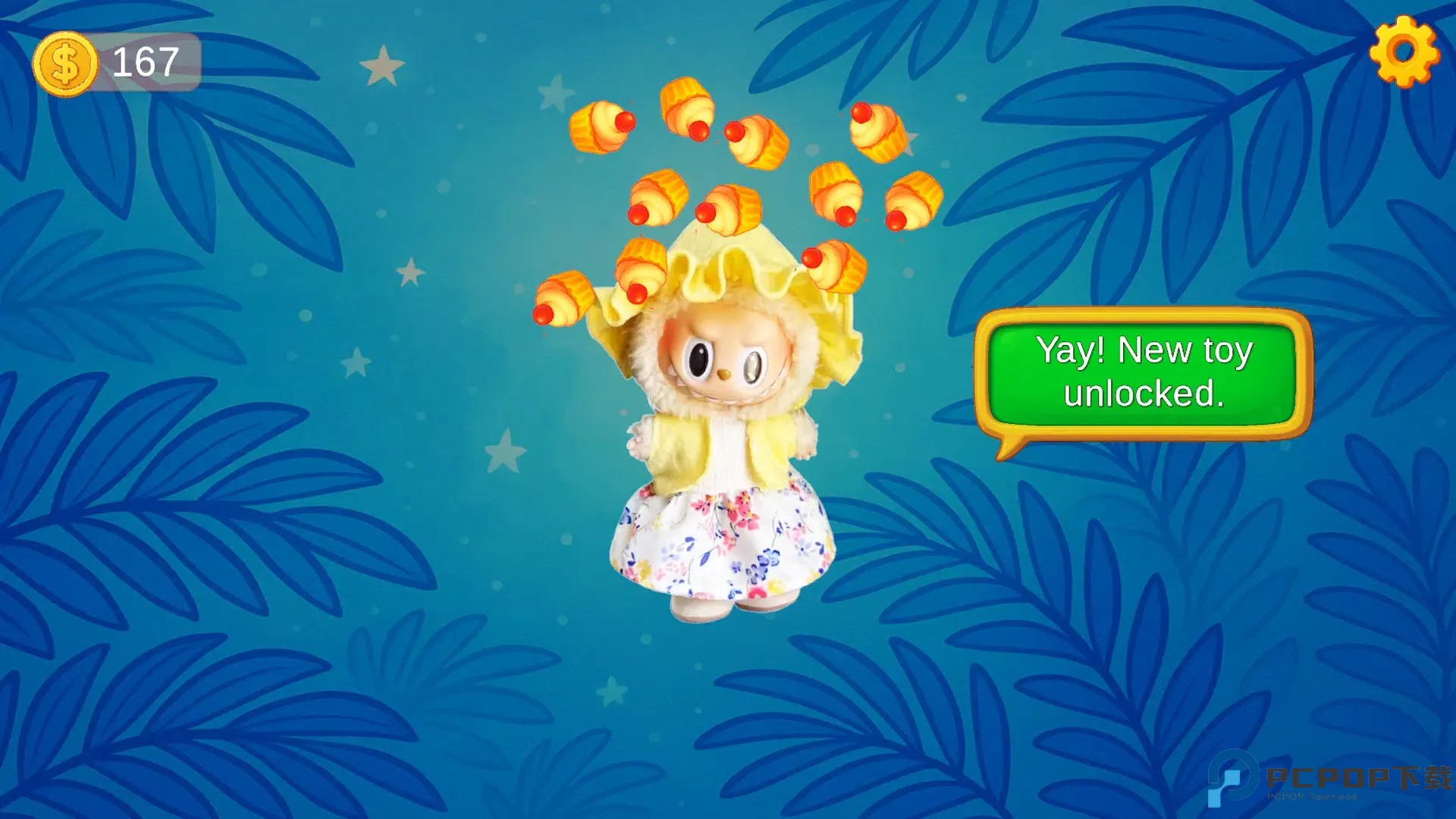 拉布布开箱模拟器