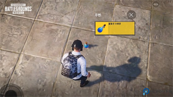 绝地求生刺激战场国际服