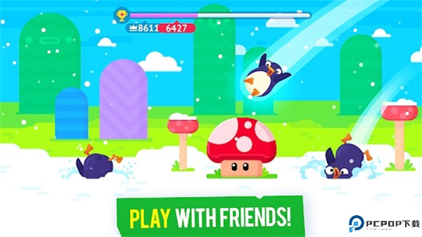 弹跳大师免费下载