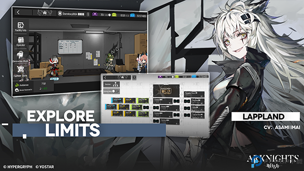 明日方舟国际服免费下载