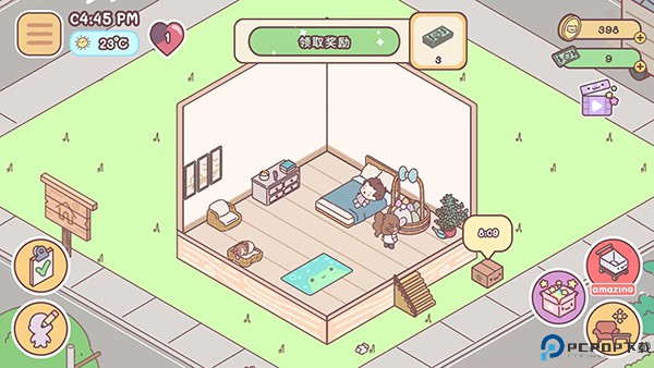 pocketlove中文版免费下载