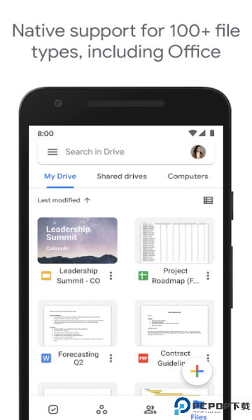 谷歌云端硬盘最新版