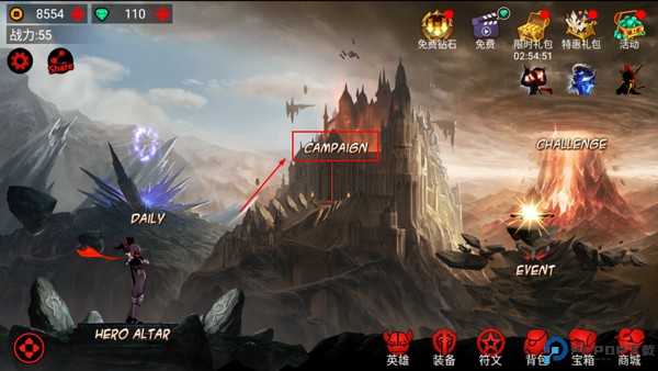 火柴人联盟1官方正版新手攻略