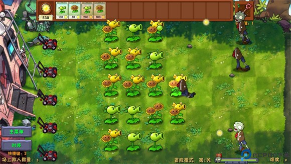 植物大战僵尸融合版手机版怎么玩5
