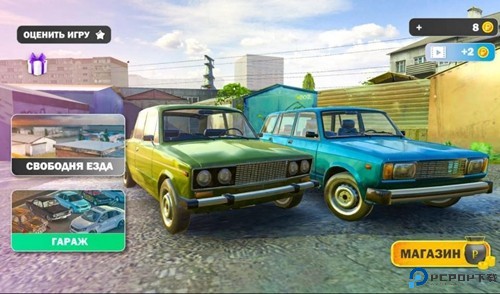 俄罗斯汽车碰撞模拟器中文版免费下载