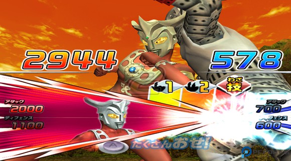 大怪兽格斗dx汉化版免费下载