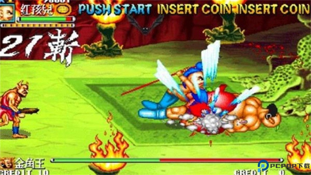 西游释厄传2取经之路模拟器免费下载