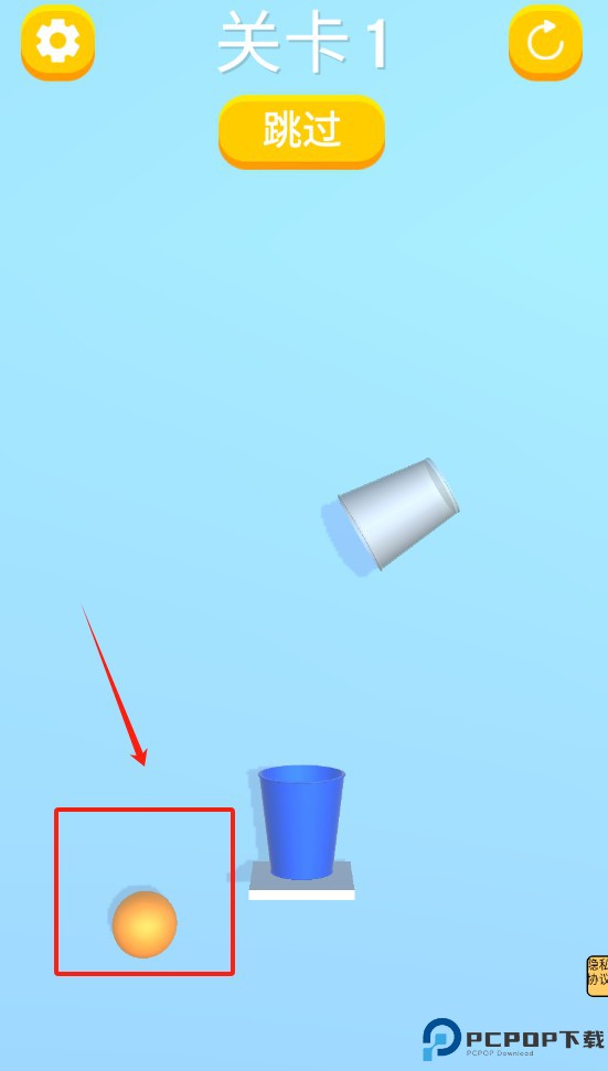 弹珠模拟器中文版