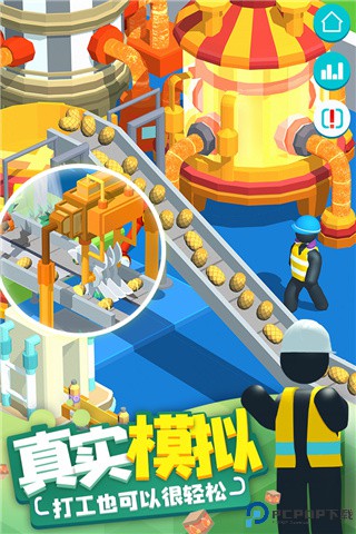 超级制造工厂游戏手游最新版