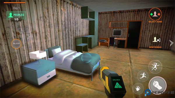 城市隔离检查区手游最新版