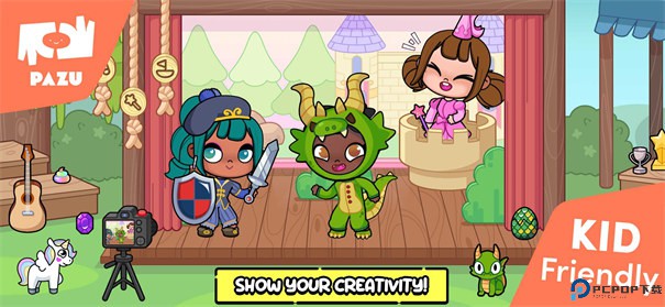 阿凡达世界国际服手游最新版