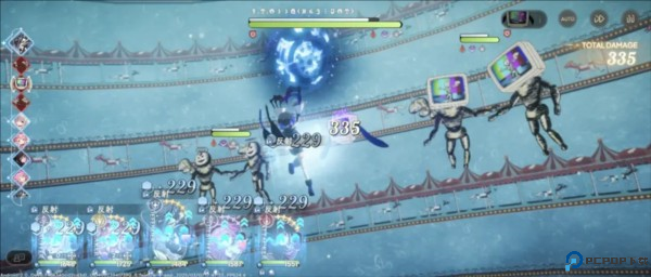 魔法少女小圆Magia Exedra8