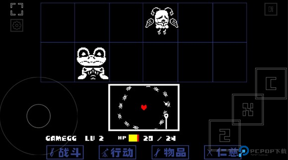 域外传说汉化版