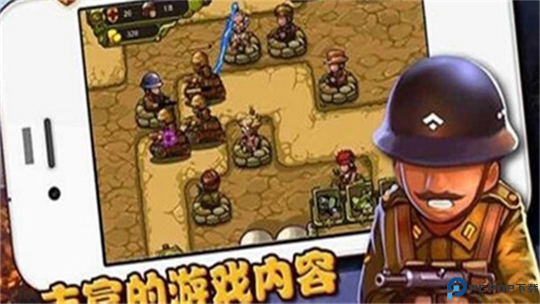 血战太平洋安卓版免费下载