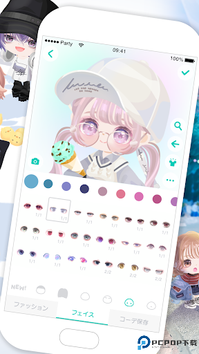 猪猪派对手游免费下载