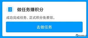 鱼泡网招工人app