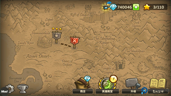 皇城突袭前线中文版免费下载