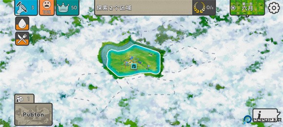 劫后公司汉化版