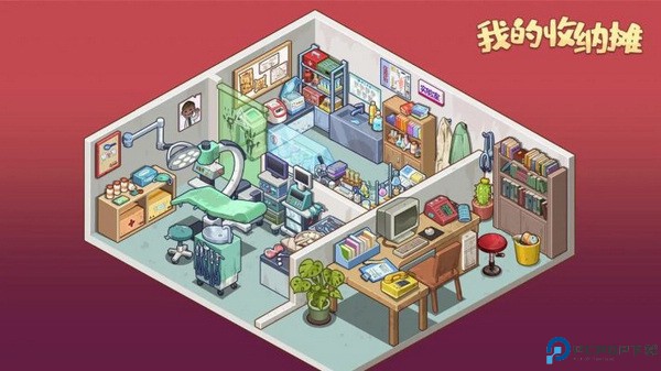 我的收纳摊安卓免费下载