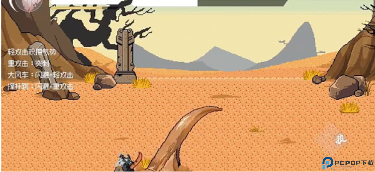 黑神话悟空像素版手游