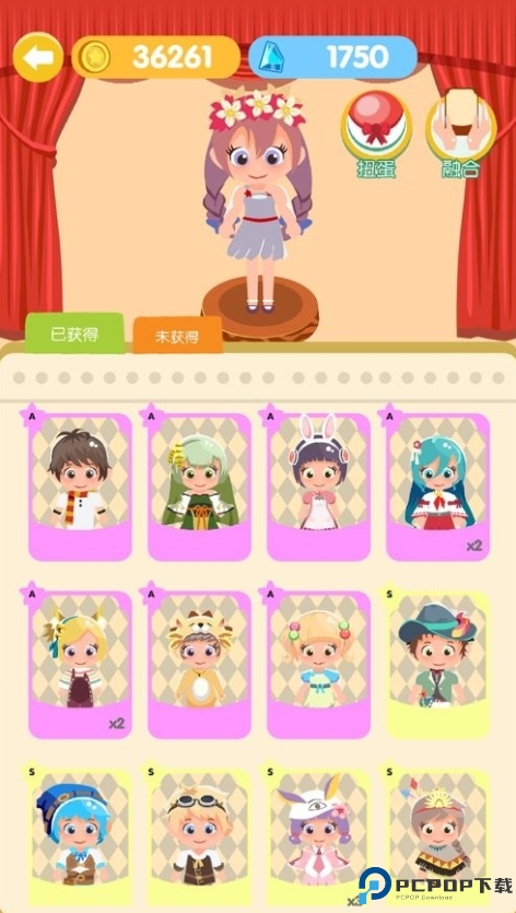 老爹火锅店中文版