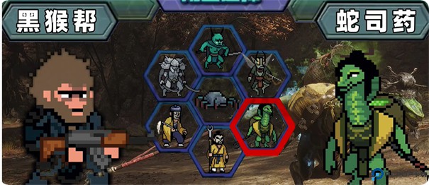 黑神话像素版0.6版本