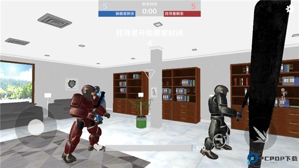 Gmod躲猫猫模式安卓版免费下载