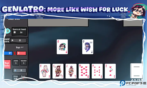 原神抽卡模拟器智慧版免费下载