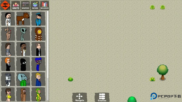 古怪世界最新版下载