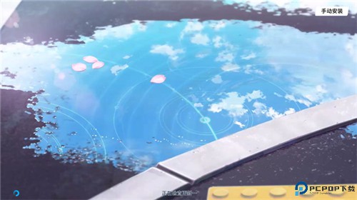 azurearchive二创工具免费下载