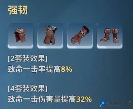 我独自升级崛起国际服官方版