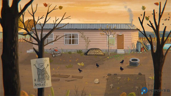 不幸小妹中文版手游最新版