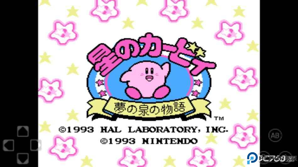 FCnes模拟器安卓汉化版