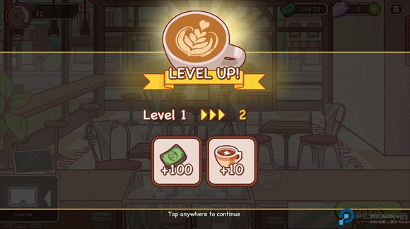 可口的咖啡美味的咖啡