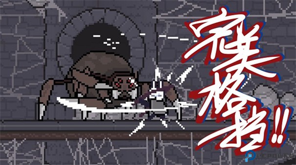 只兔不灭的勇者正版手游最新版