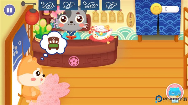 宝宝寿司店安卓版免费下载