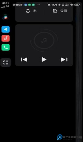 小米carwith最新版