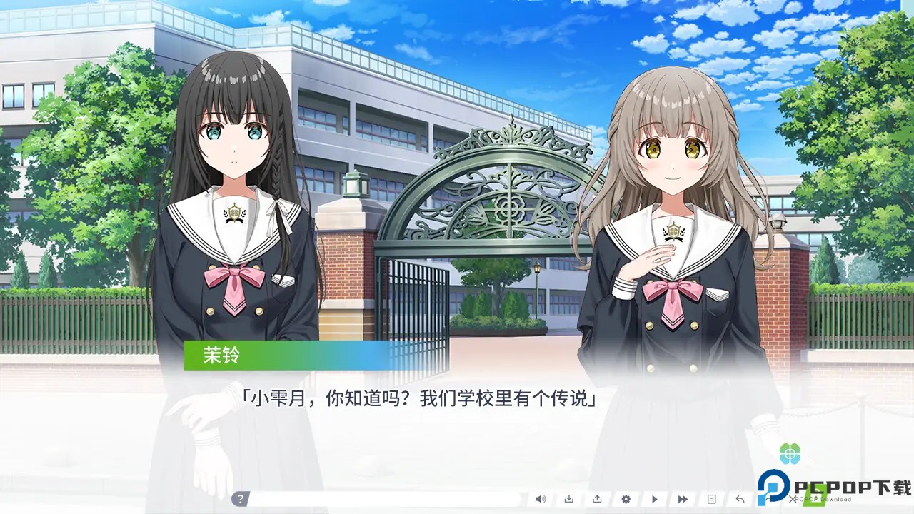 重置四叶草cloverreset免费下载