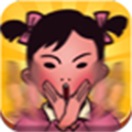 妈妈再打我一次离线版免费下载