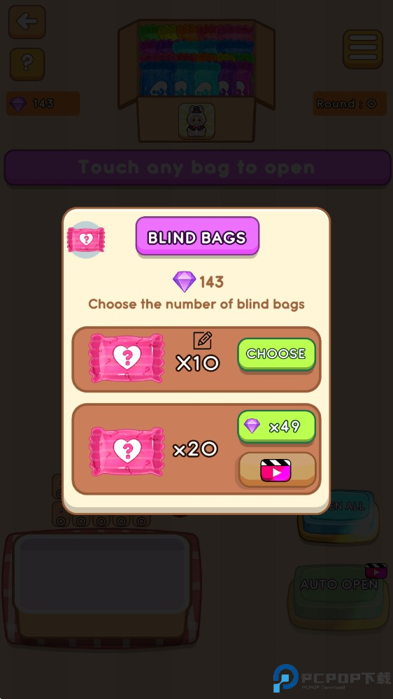 拉布布盲盒游戏