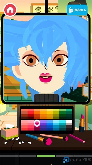 托卡美发沙龙4官方正版